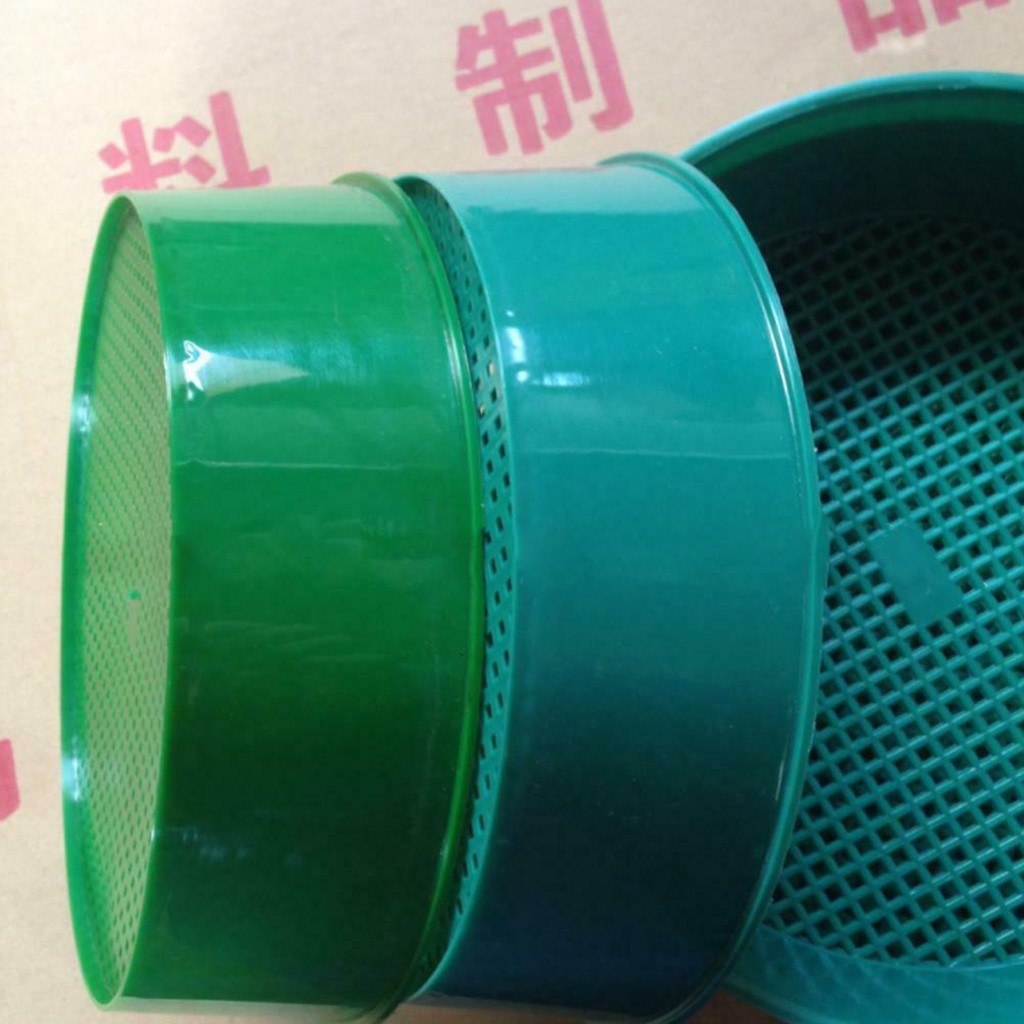 Plastic Garden Sieve Home Gard - огляд і ціна Plant Parent Tools